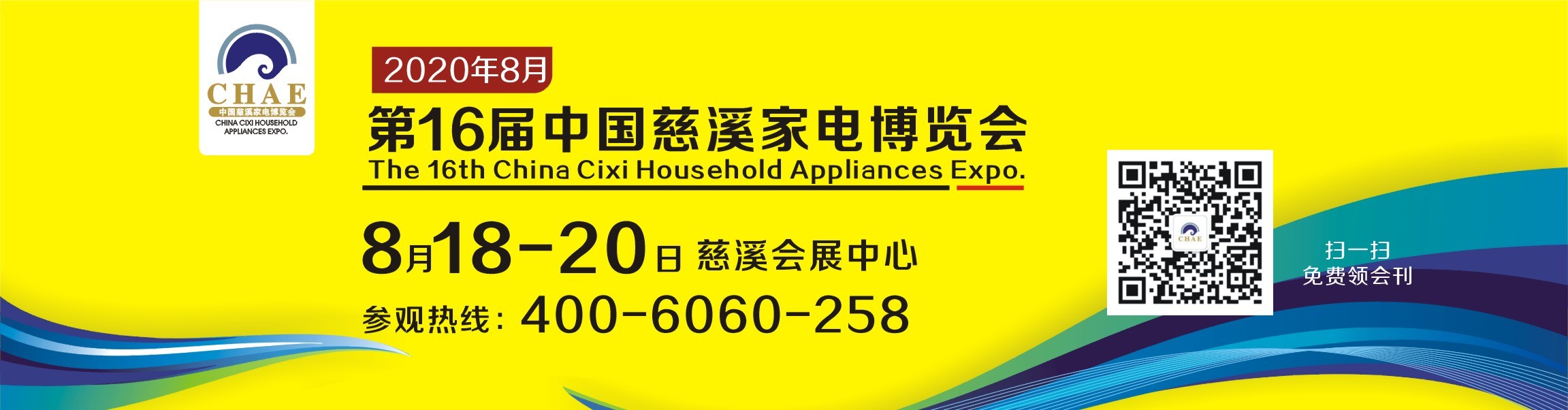 16Ї(gu)Ϫ늲[(hu)